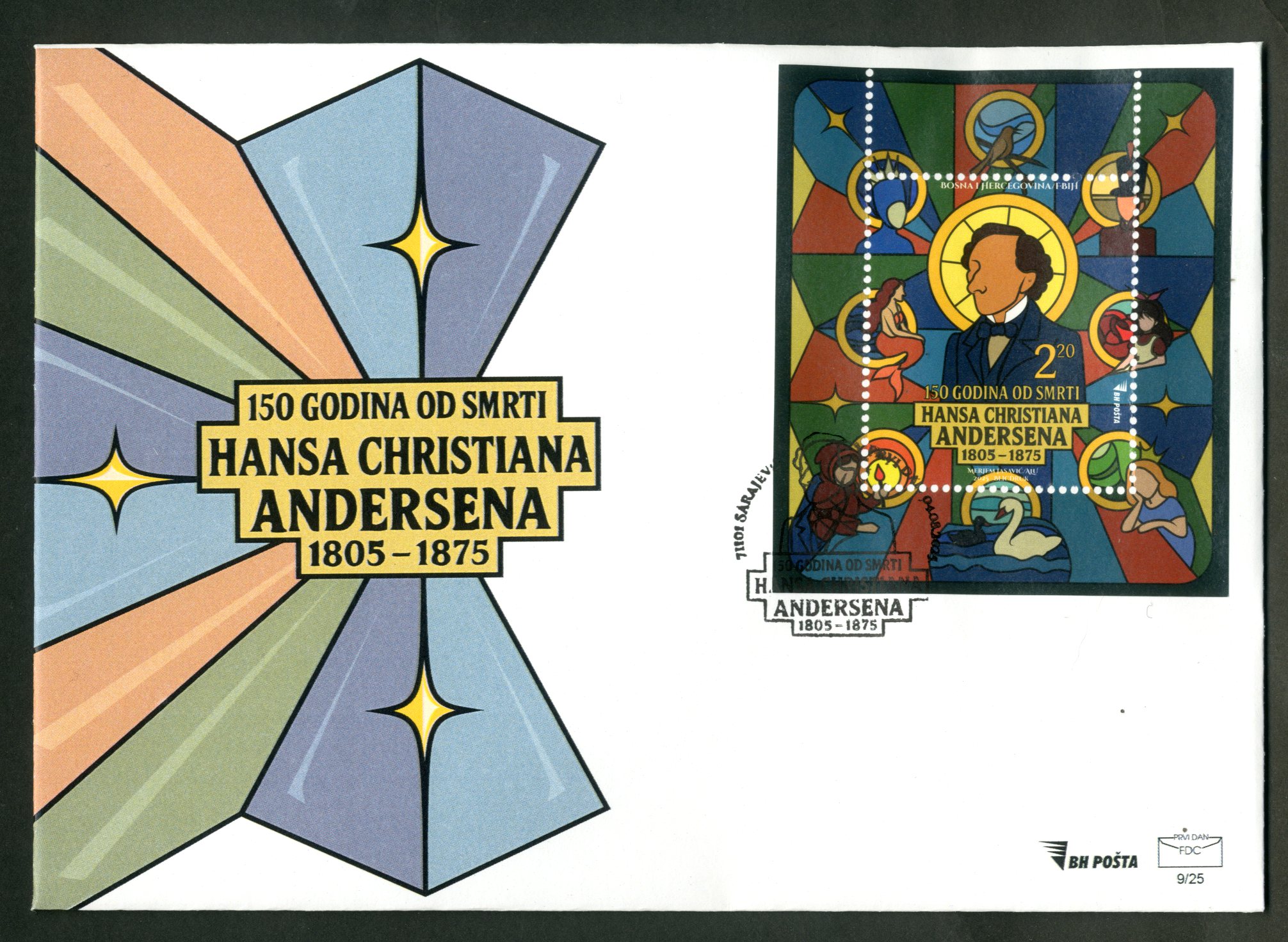 fdc-150-godina-od-smrti-hansa-christiana-ande